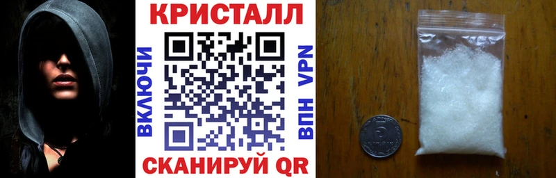 АМФЕТАМИН 98%  Купить  Южноуральск 