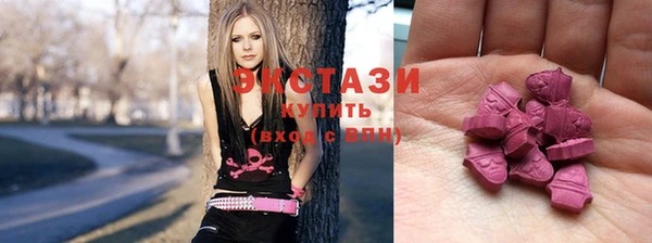 прущая мука Бронницы