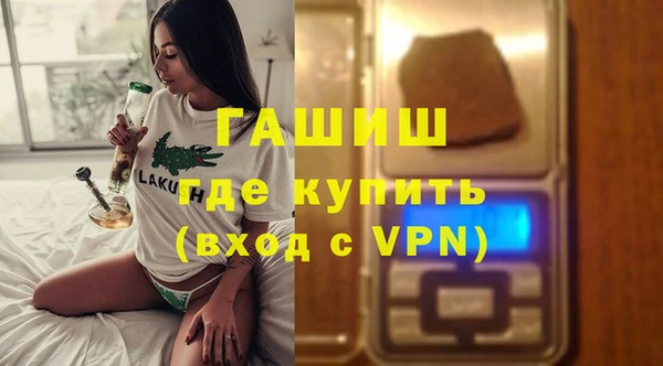 круглые Богородицк