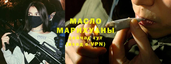 гашиш Богданович