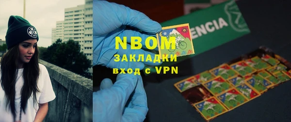 круглые Богородицк