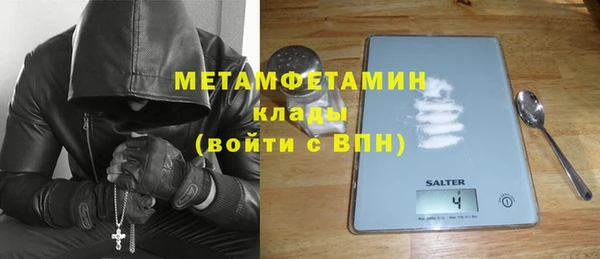 круглые Богородицк