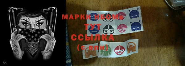 круглые Богородицк