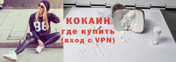 гашиш Богданович