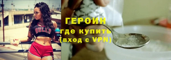 круглые Богородицк