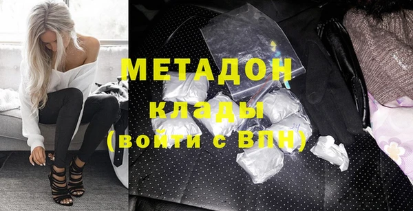 круглые Богородицк
