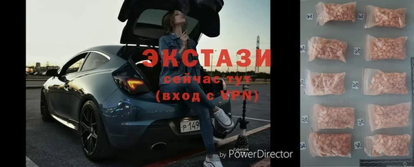 круглые Богородицк