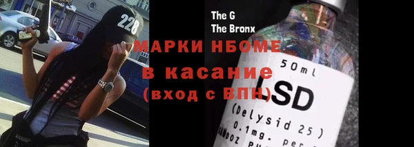 круглые Богородицк