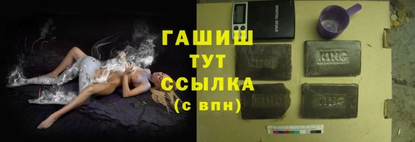 мдма Пестово