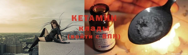 круглые Богородицк