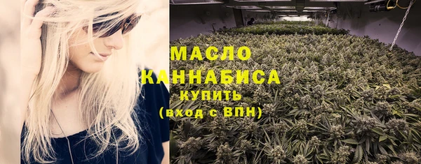 прущая мука Бронницы