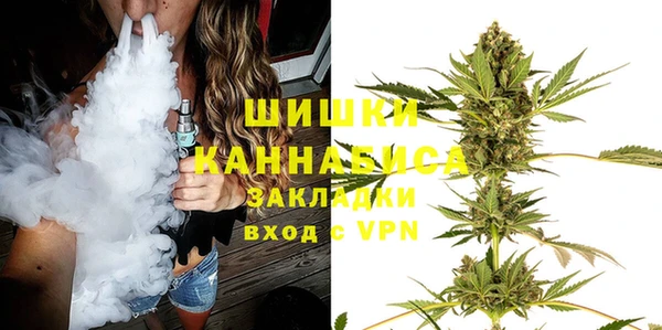круглые Богородицк