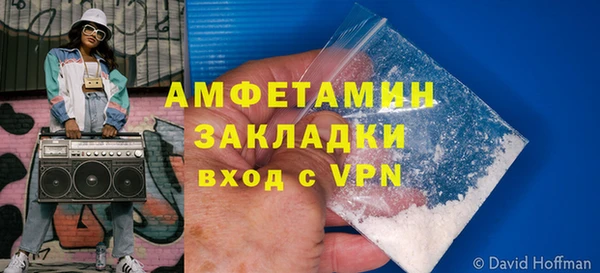 гашиш Богданович