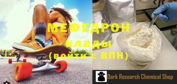 гашиш Богданович