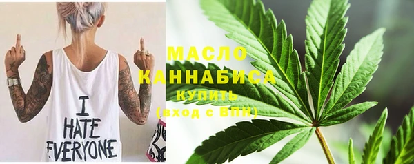 гашиш Богданович