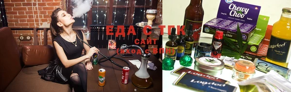 гашиш Богданович