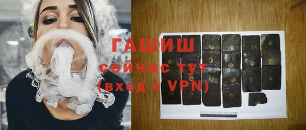 круглые Богородицк