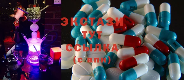 гашиш Богданович