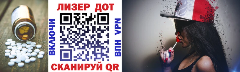 Купить  Южноуральск  Лсд 25 экстази кислота 